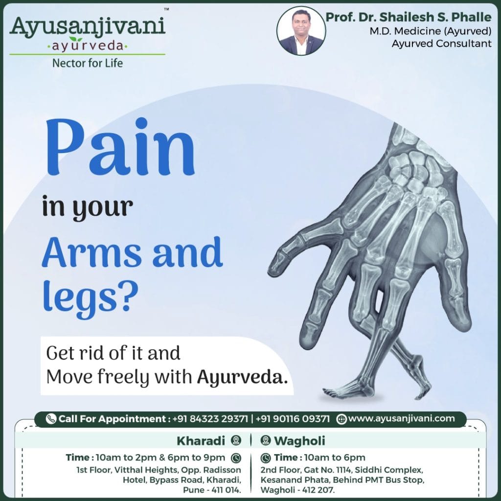 arthritis ayurveda treatment