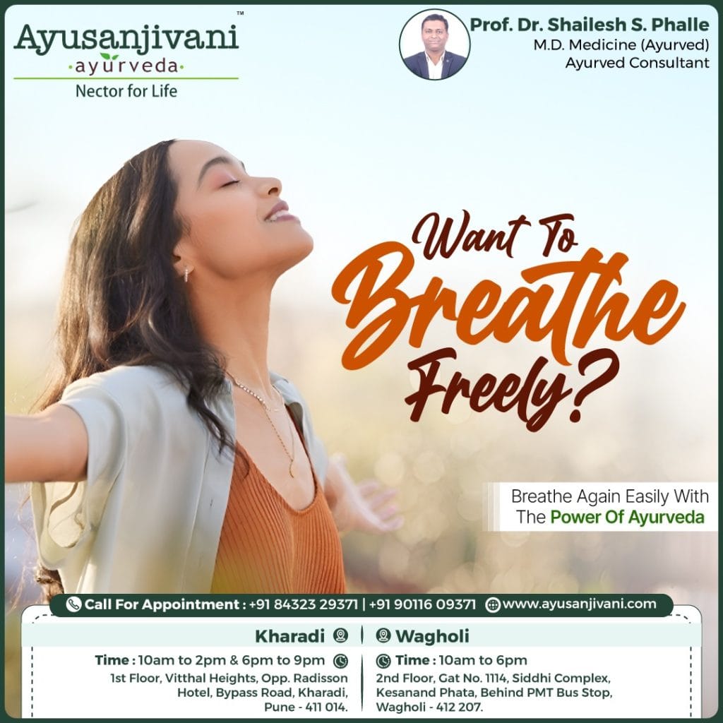 ayurvedic treatment for allergic rhinitis