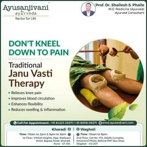 knee arthrits ayurveda treatment