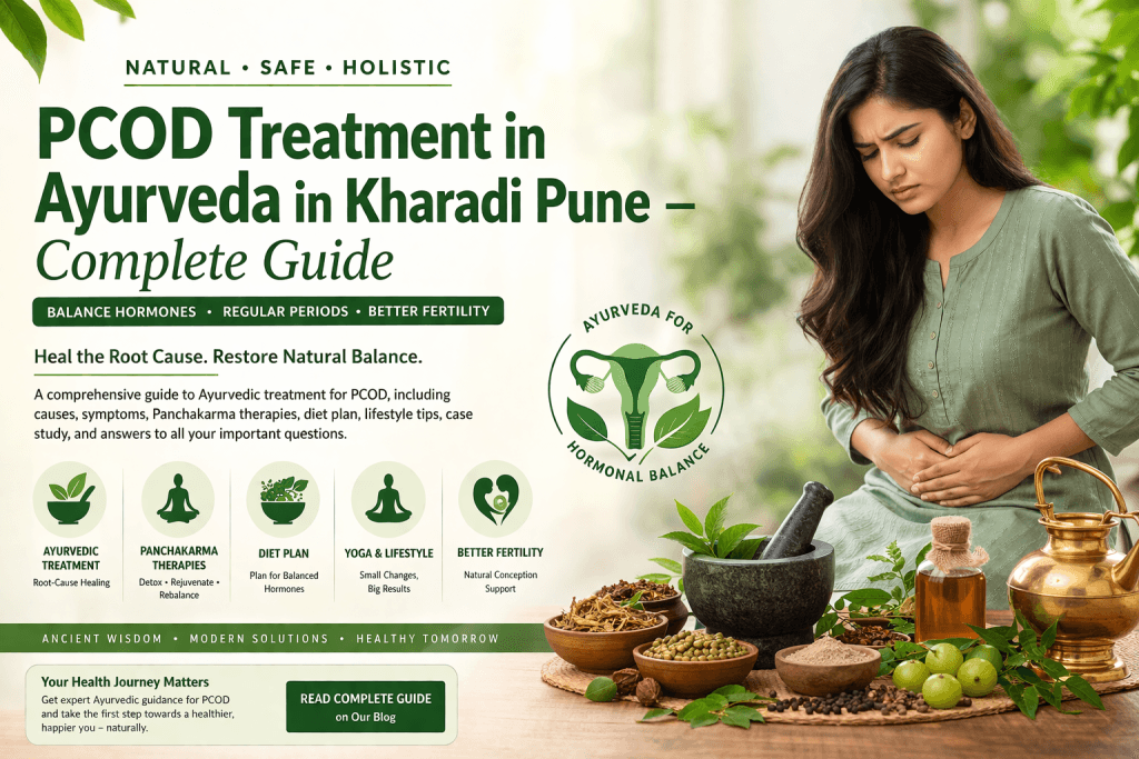 pcod ayurvedic treatment pune